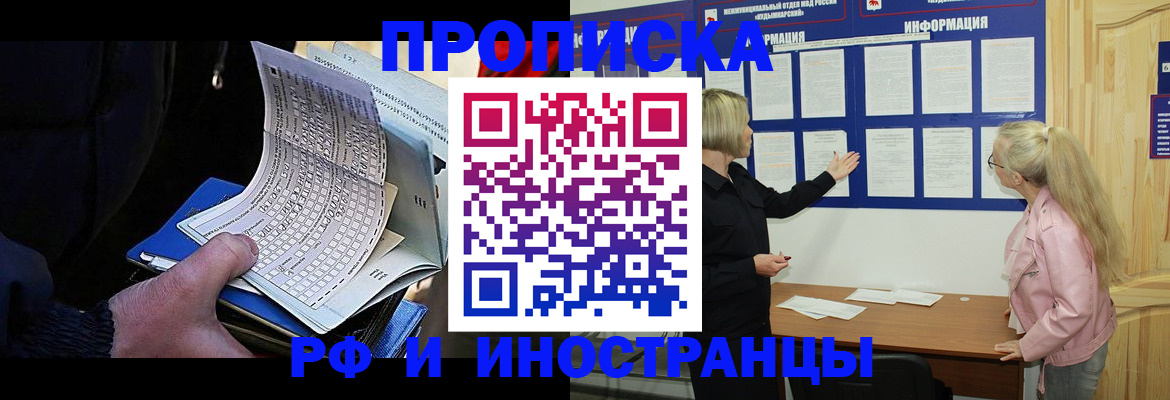 форма 3 в Талице